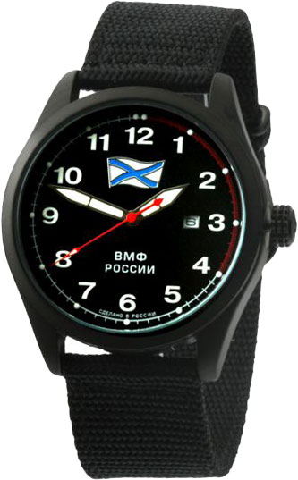 Российские наручные часы Спецназ C2864354-2115-09
