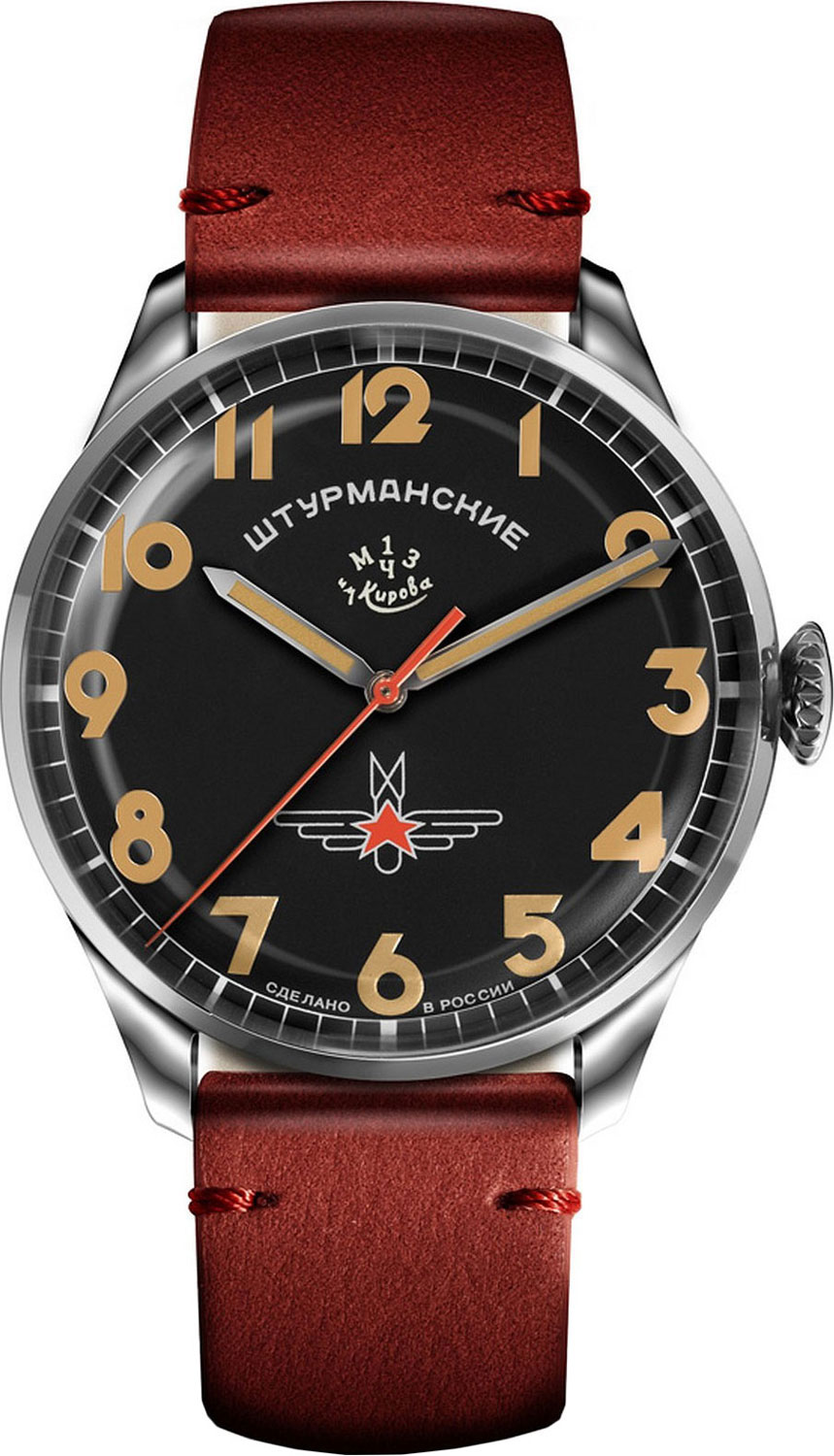 Российские механические наручные часы Штурманские Гагарин 2416-3805147