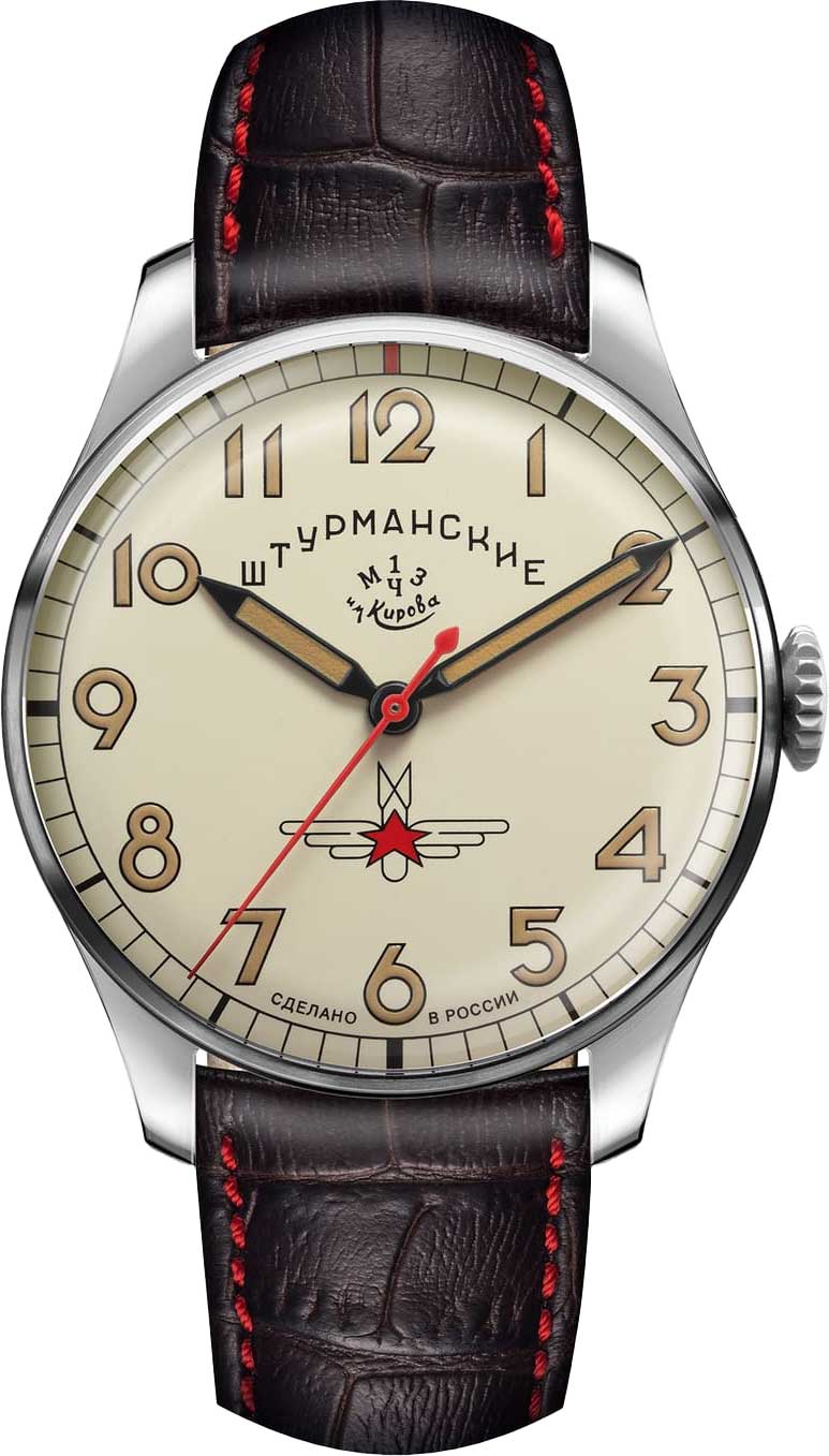 Российские механические наручные часы Штурманские Гагарин 2416-4005399