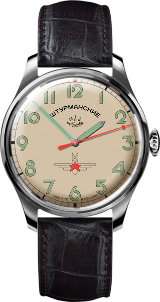 ���������� ������������ �������� ���� ����������� ������� 2609-3707128