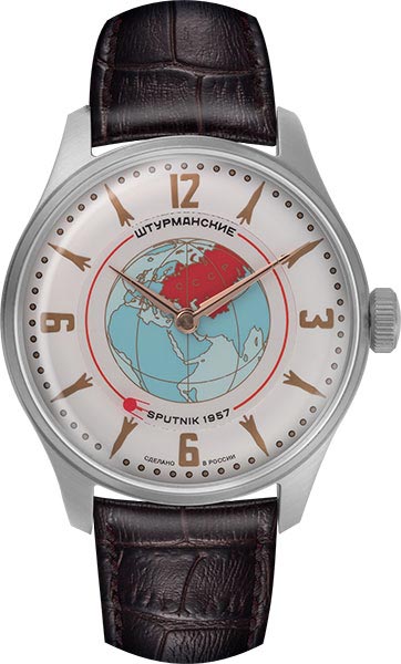 Российские механические наручные часы Штурманские Спутник 2609-3735430