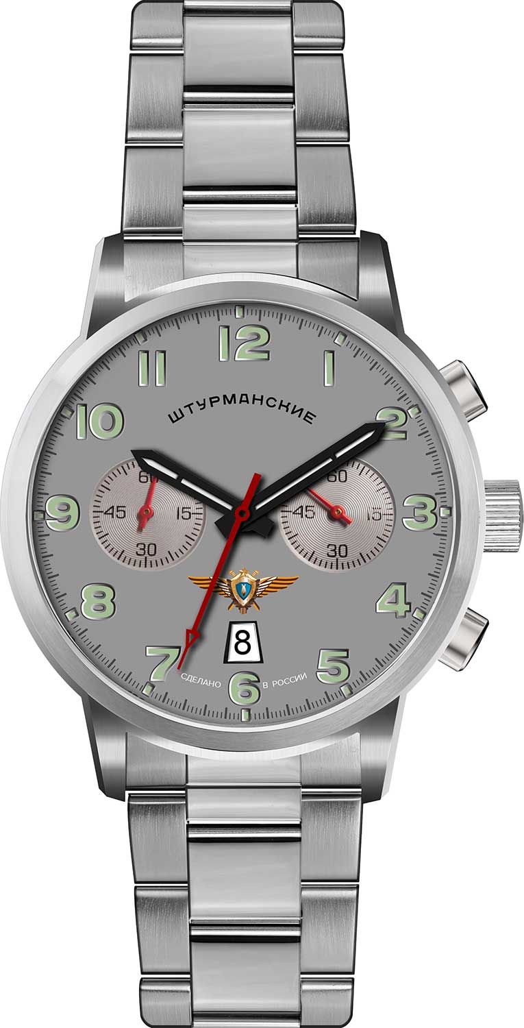 Российские наручные часы Штурманские 6S21-4775033 с хронографом