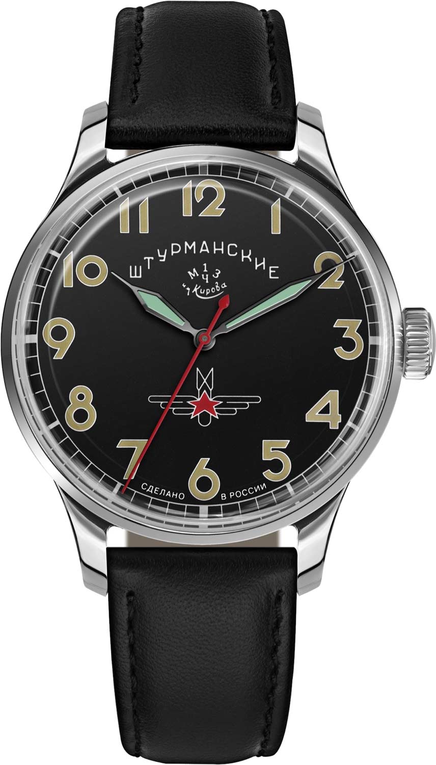 Российские механические наручные часы Штурманские SW200-3815213