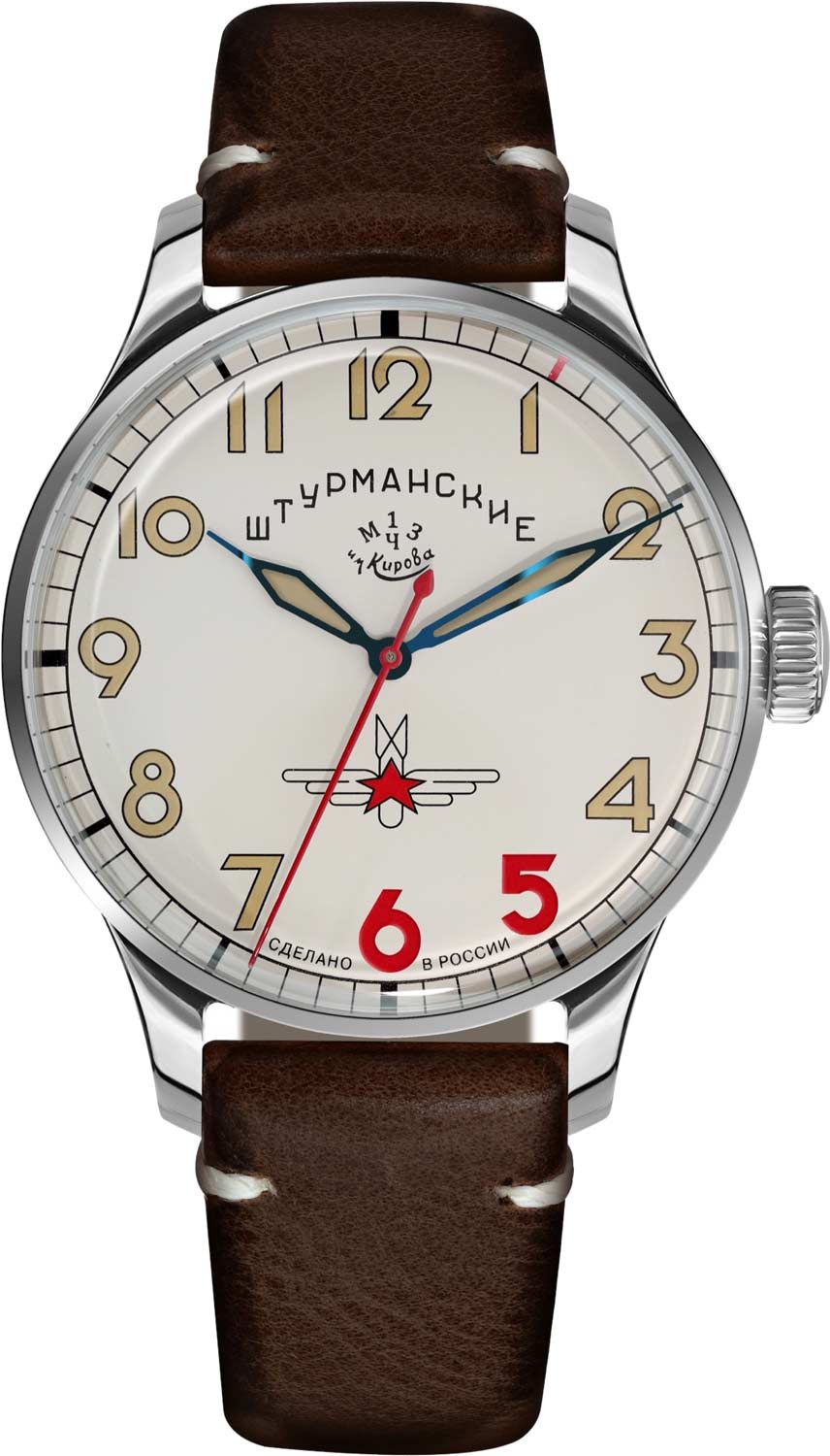 Российские механические наручные часы Штурманские SW200-3845214