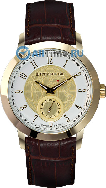 Российские наручные часы Штурманские Спутник VD78-3306811