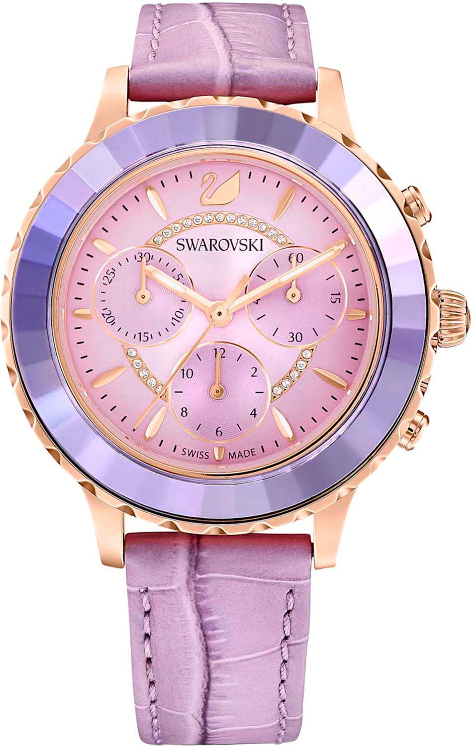    Swarovski 5632263-ucenka  