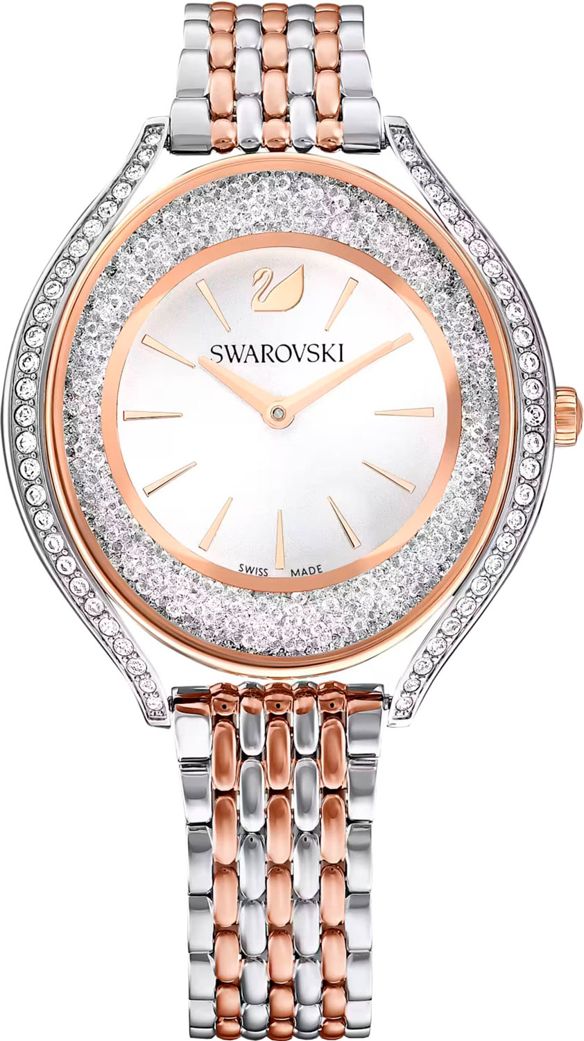    Swarovski 5644075