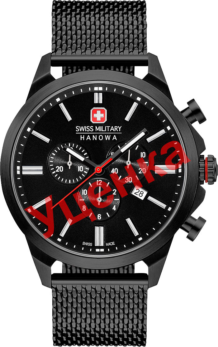 Швейцарские наручные часы Swiss Military Hanowa 06-3332.13.007-ucenka с хронографом