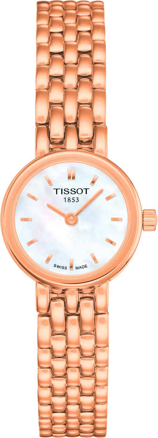 Швейцарские наручные часы Tissot T058.009.33.111.00-ucenka