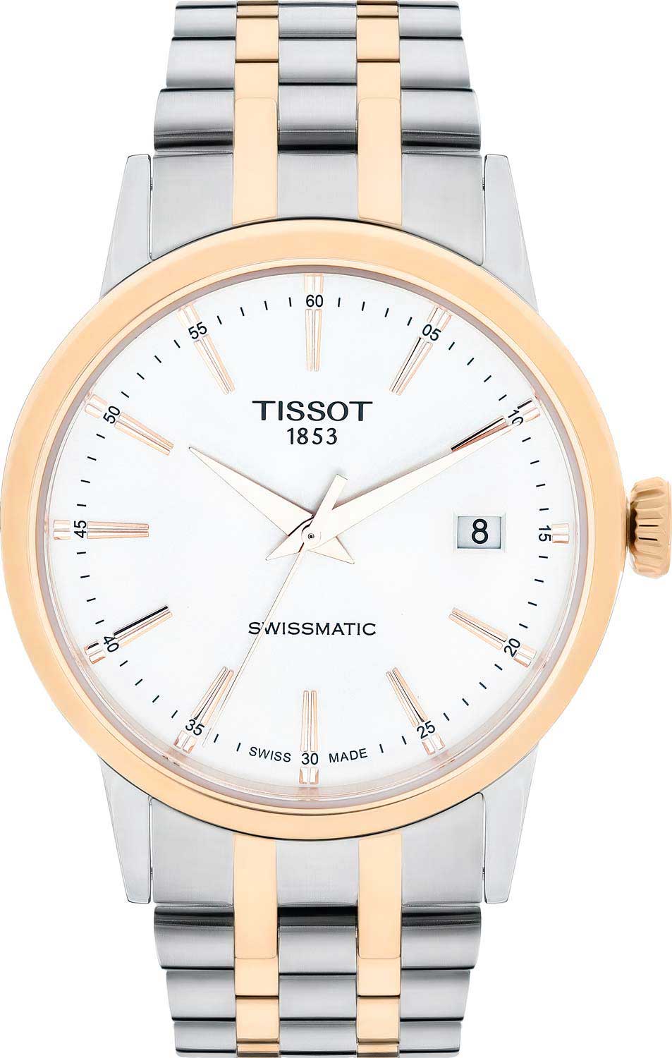 ����������� ������������ �������� ���� Tissot T129.407.22.031.01-ucenka-1