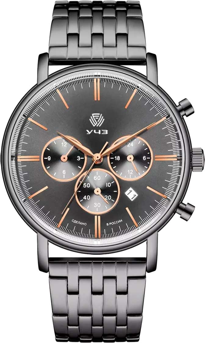 ���������� �������� ���� ��� 1526A26B5