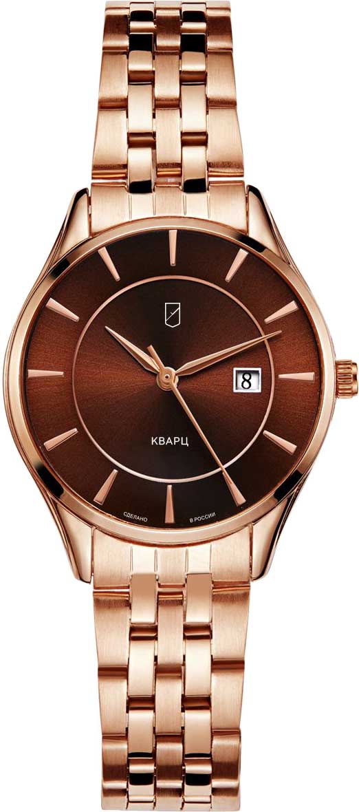 Российские наручные часы УЧЗ 3004B-8