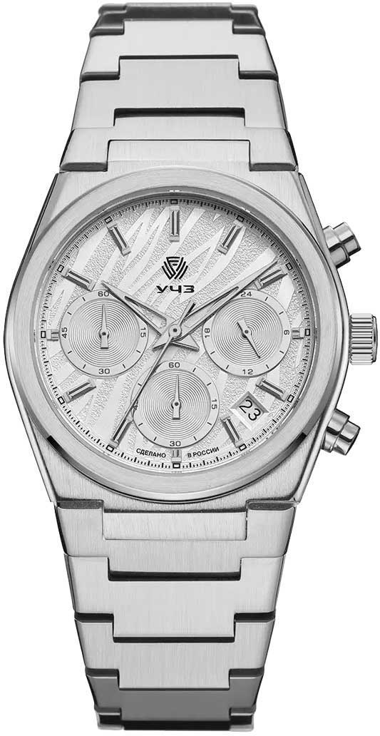 Российские наручные часы УЧЗ 3084B-1-ucenka-1 с хронографом