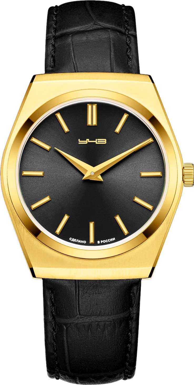 Российские наручные часы УЧЗ 3118L-4