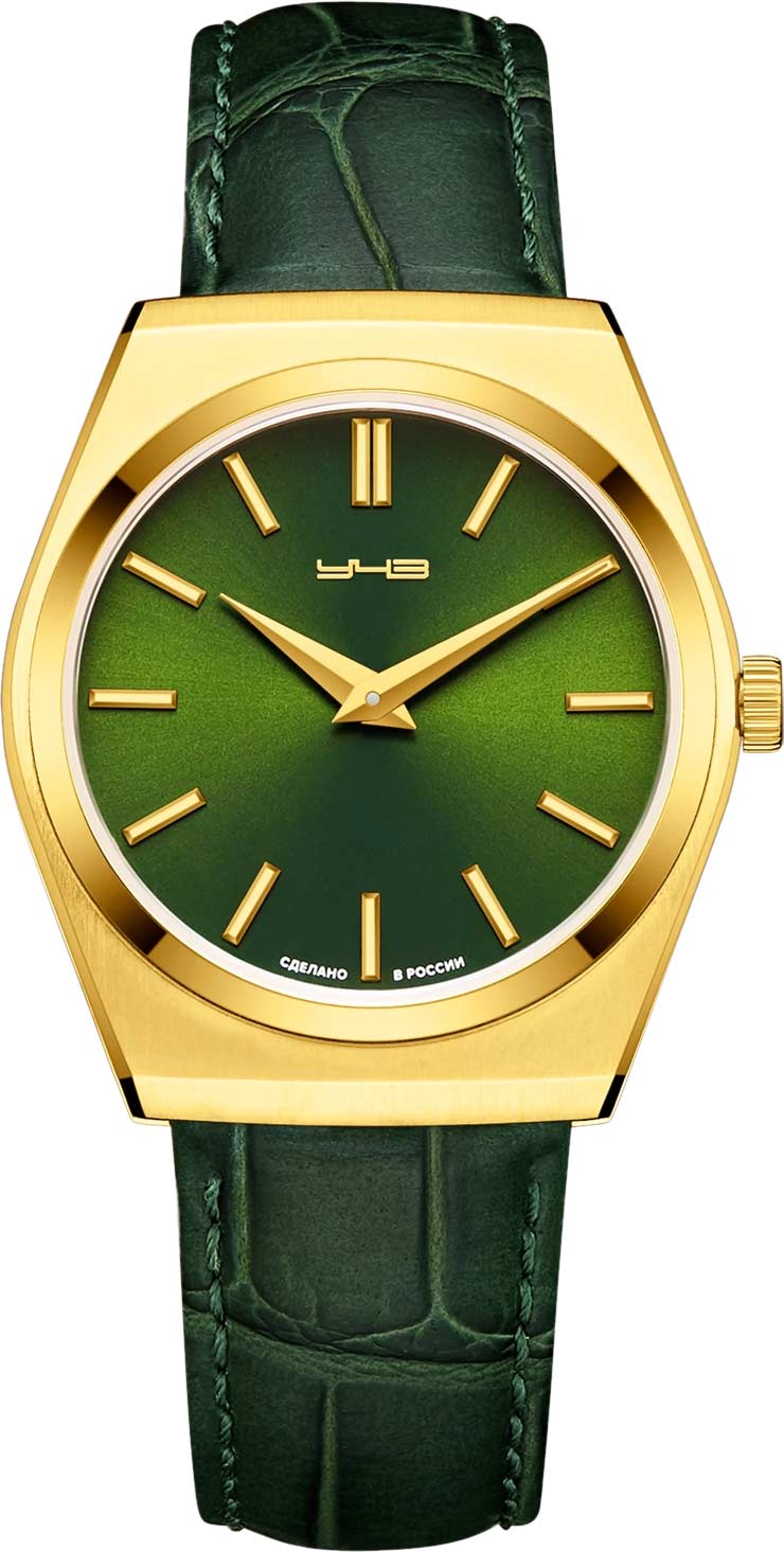 Российские наручные часы УЧЗ 3118L-5