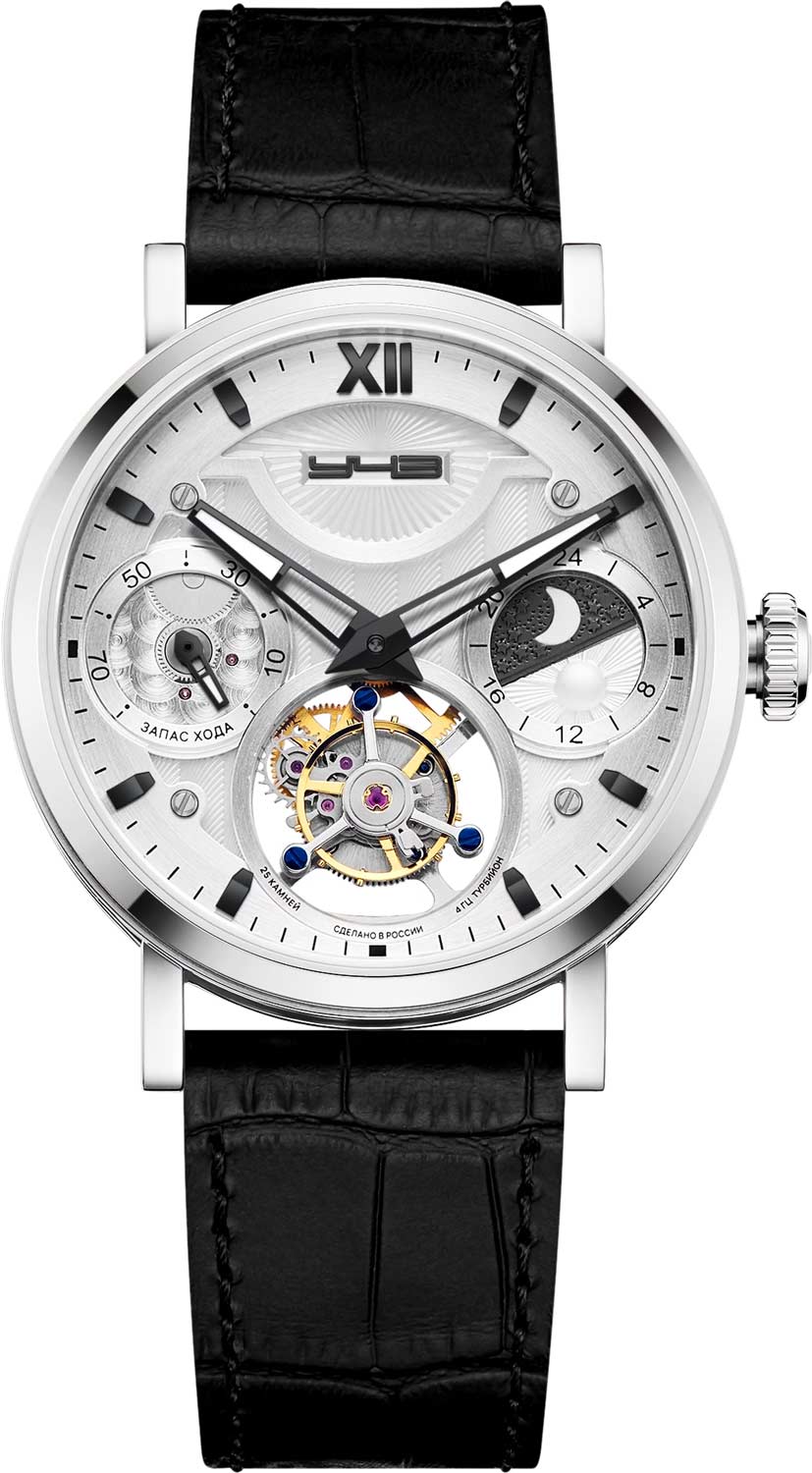 Российские механические наручные часы УЧЗ 3122L-1