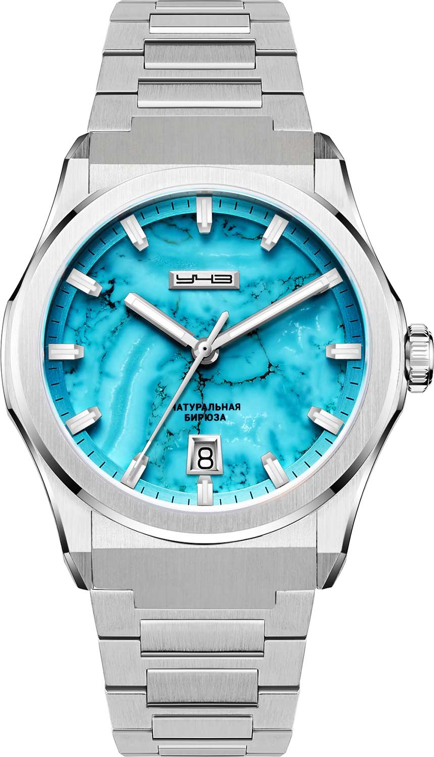 ���������� ������������ �������� ���� ��� 4165B-1-BIRJUZA