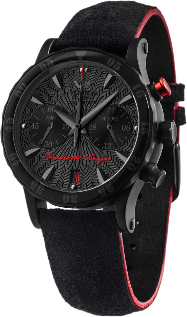 Наручные часы Vostok Europe VK64/515C395 с хронографом