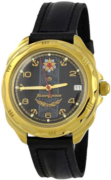 Российские механические наручные часы Восток 219471-ucenka