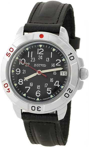 Российские механические наручные часы Восток 431783-ucenka