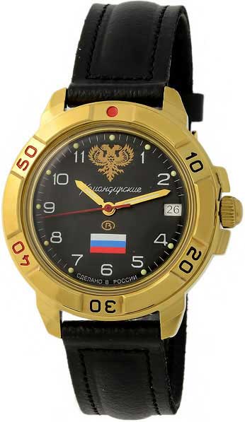 Российские механические наручные часы Восток 439646-ucenka