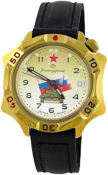 Российские механические наручные часы Восток 539295-ucenka