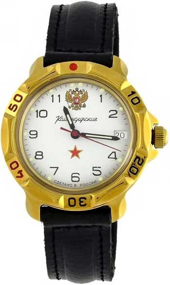 Российские механические наручные часы Восток 819322-ucenka